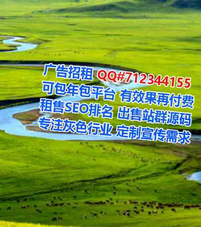 青海借卵子人力资源公司